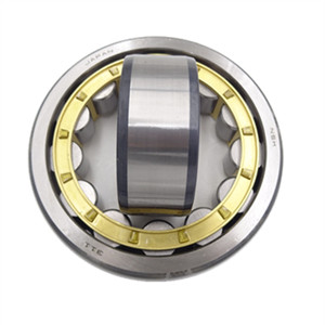 Cylinderical roller bearing is a separate type of bearing