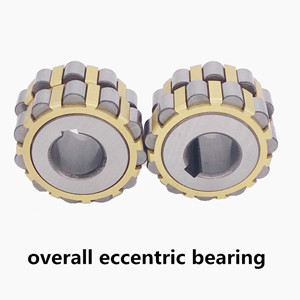 What is an eccentric bearing,composition and installation of eccentric lock bearing?