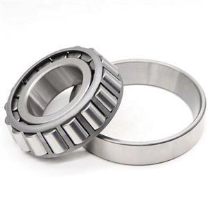 Taper bearing price have big difference