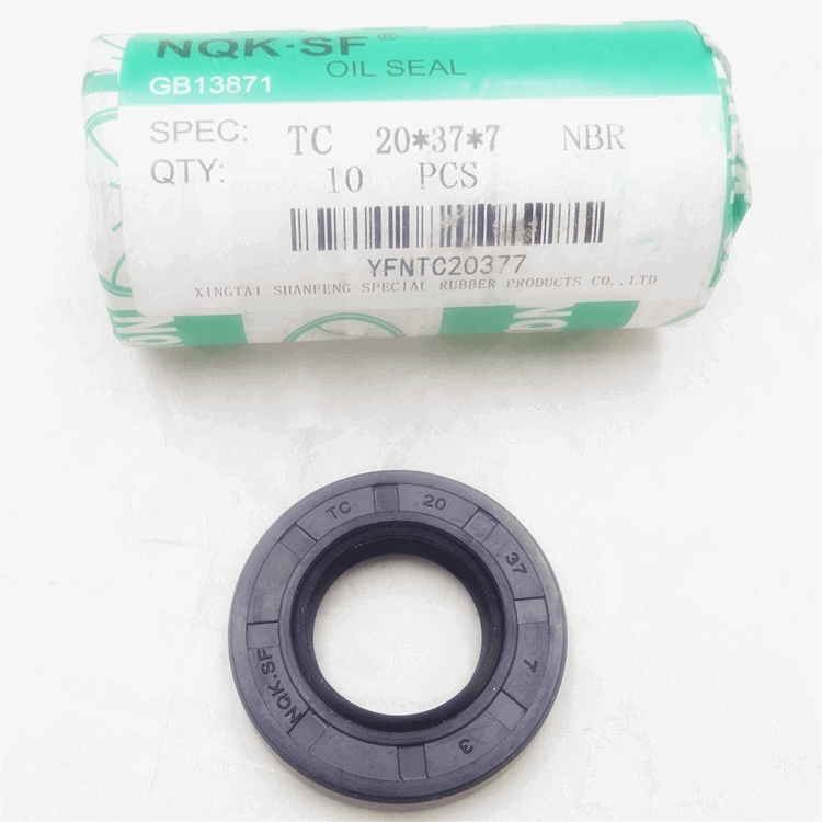rotary shaft oil seal