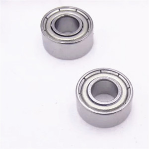 Do you know miniaturer 684 bearing?