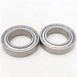 White metal bearing is high quality bearing