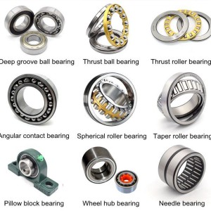 How to distinguish between precision bearings and ordinary bearings?