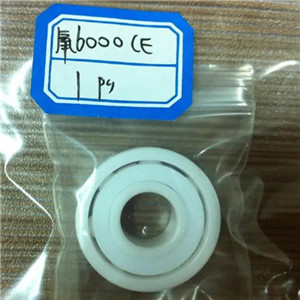 Whole sale deep groove ball bearing 6000 ceramic material