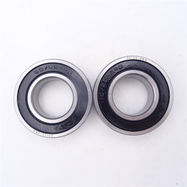 ball bearing of fan