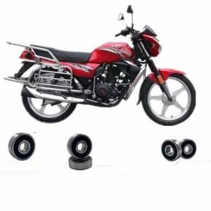 motor bearing