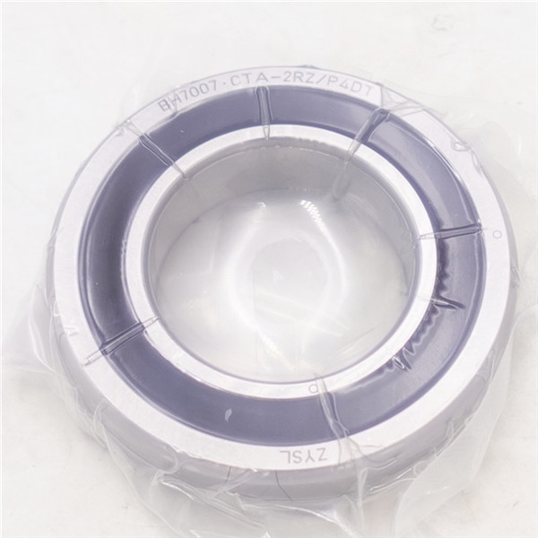 china antifriction bearings