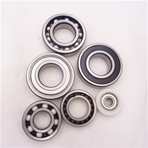 Do you know bearing cover type and use?