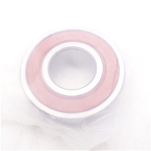 Center bearing is a deep groove ball bearing