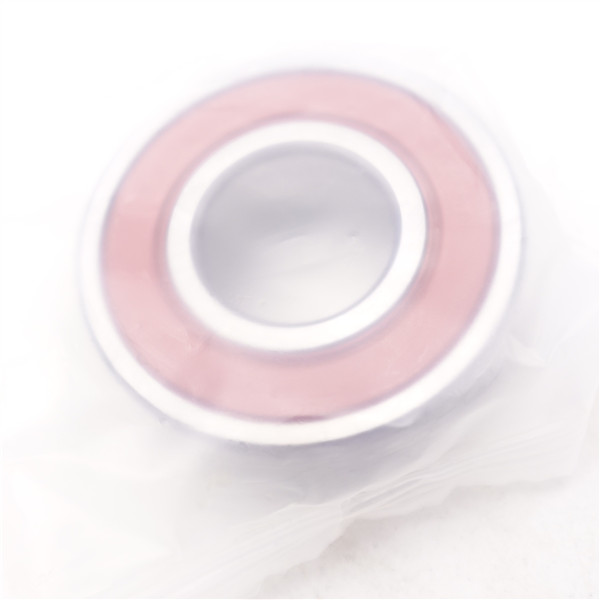 center bearing