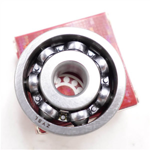 Ball bearing 6300 is a deep groove ball bearing