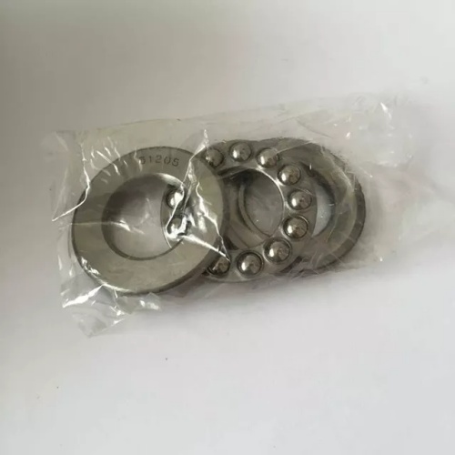51205 bearing factory