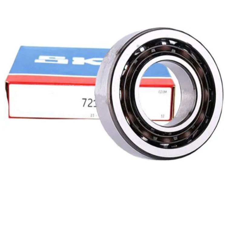7200 BECBP Bearing Supplier