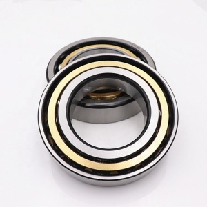 7211B Bearing: Design, Performance and Industrial Applications