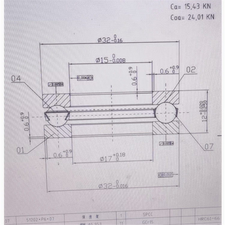 51202 bearing