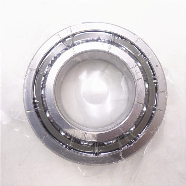 7312 BECBJ bearing