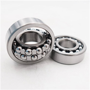 1206 K Bearing:High Performance Self-Aligning Ball Bearing